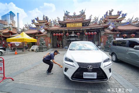 自己淨車|【淨車】祈福保平安